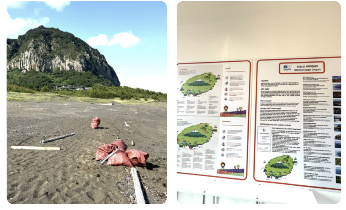 Spiritus: Eco-guardian of Sanbang-ro 1